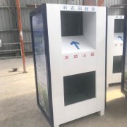 ���»�����