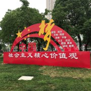 GD����������-028