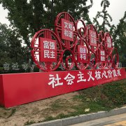 GD����������-029