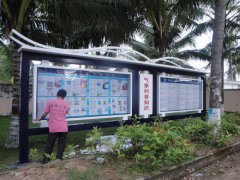 GD����������-044