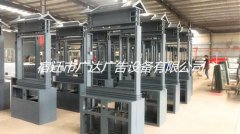 GD���������-036