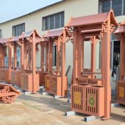 GD���������-045