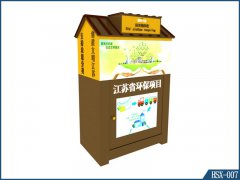 ���»�����