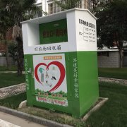 ���»�����