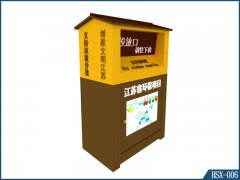 ���»�����