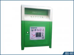 ���»�����