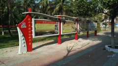 ����������-4