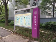 ����������-7