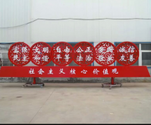 GD��������ֵ��-050