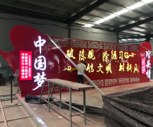 GD��������ֵ��-051