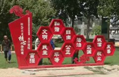 GD��������ֵ��-053