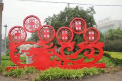 GD��������ֵ��-054