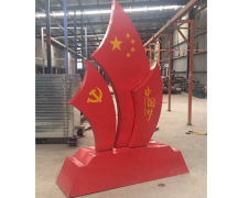 GD��������ֵ��-055