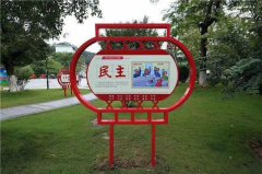 GD��������ֵ��-056