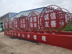 GD��������ֵ��-060