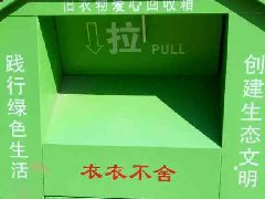 ���»�����