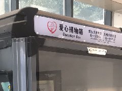 ���»�����