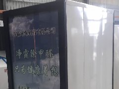 ���»�����