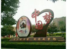 GD���������ļ�ֵ��-061