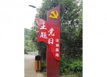 GD���������ļ�ֵ��-063