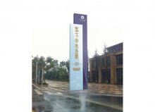 GD���������ļ�ֵ��-066