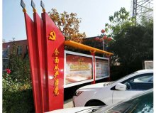 GD���������ļ�ֵ��-065