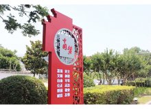 GD���������ļ�ֵ��-067