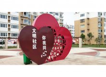 GD���������ļ�ֵ��-074