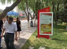 GD���������ļ�ֵ��-075