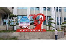 GD���������ļ�ֵ��-077