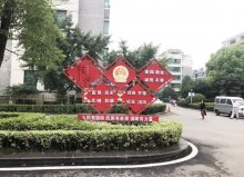 GD���������ļ�ֵ��-081