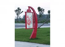 GD���������ļ�ֵ��-084