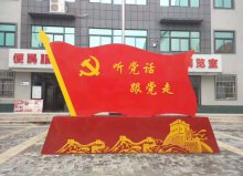 GD���������ļ�ֵ��-087