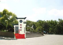 GD���������ļ�ֵ��-088