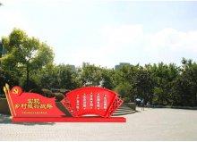 GD���������ļ�ֵ��-089