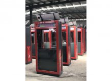 GD̫���ܱ�����������-65