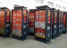 GD̫���ܱ�����������-79