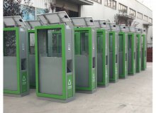 GD̫���ܱ�����������-73