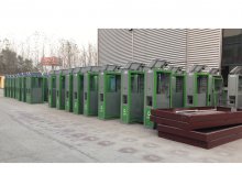 GD̫���ܱ�����������-74