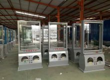 GD̫������Ƥ��-76