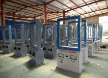 GD̫���ܹ��������-84