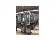 GD̫���ܹ��������-87