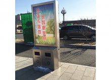 GD̫���ܹ��������-95