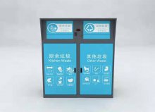 ��������ͤ-6