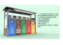 ��������ͤ-12