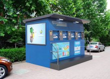 ��������ͤ-21