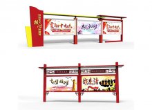 ����������-12