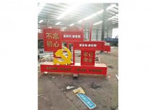 ���������ļ�ֵ��-92