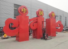 ���������ļ�ֵ��-95