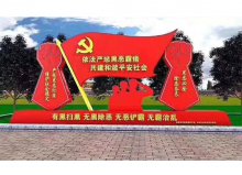 ���������ļ�ֵ��-100